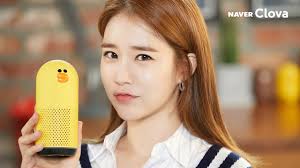 유인나 합성|유인나 리즈시절 | TikTok