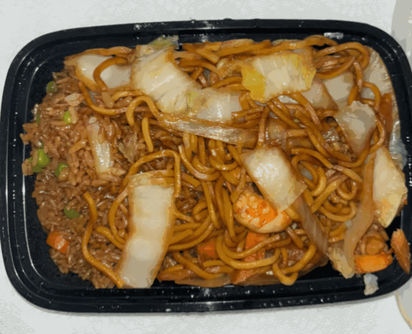 Pho Golden Bowl by null