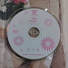 maria imouto.tv|アイドル特価DVD まりあ まりあ日和｜映画、ビデオ