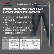 pacific girls bbw|BBW Anthem - Single - Album by Tamara McClain - Apple Music