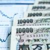 便宜日幣掰了？ 台銀現金匯價重返0.23字頭半年新高