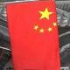 Dozens killed in China gang attack