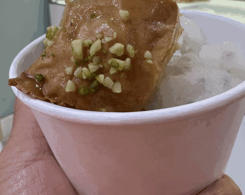 Mashti Malone's by null