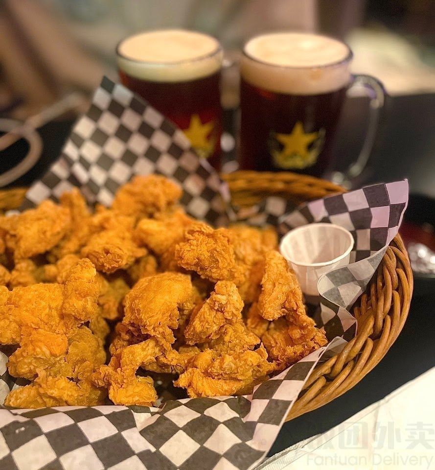 Home of Hot Taste by null