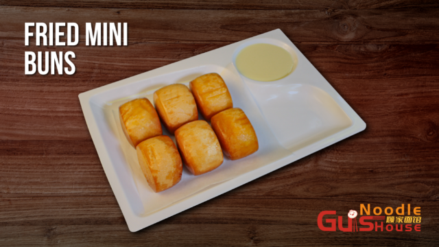 Gu's Noodle House by null