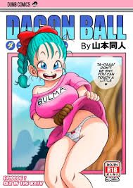 Goku and bulma sex in the bathroom comic mu jpg x Dbz comics