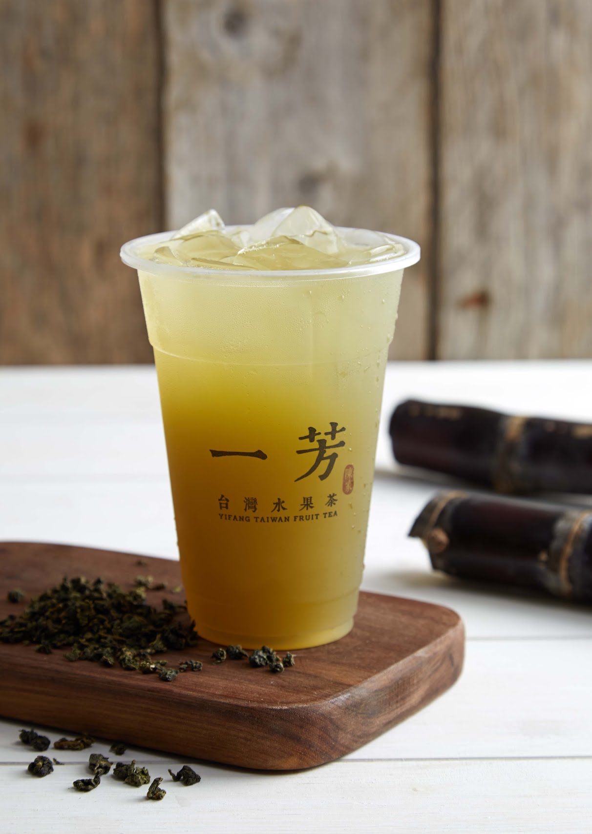 Yifang Taiwan Fruit Tea by null