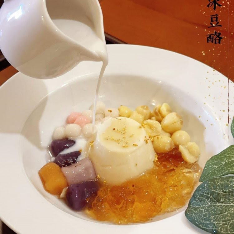 YuanYang by null