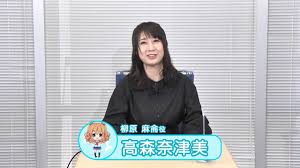 佐倉綾音 アイコラ|あやねる誕生日おめでとう🎵 これからもお仕事頑張ってください #佐倉綾音生誕祭 #佐倉綾音生誕祭2017 #1月29日は 佐倉綾音の誕生日 #声優 #あやねる好きな人RT #声優好きな人RT #祝ってくれる人RTかいいね #RTした人全員フォローする  https://t.co/a8DTnsEItL ...