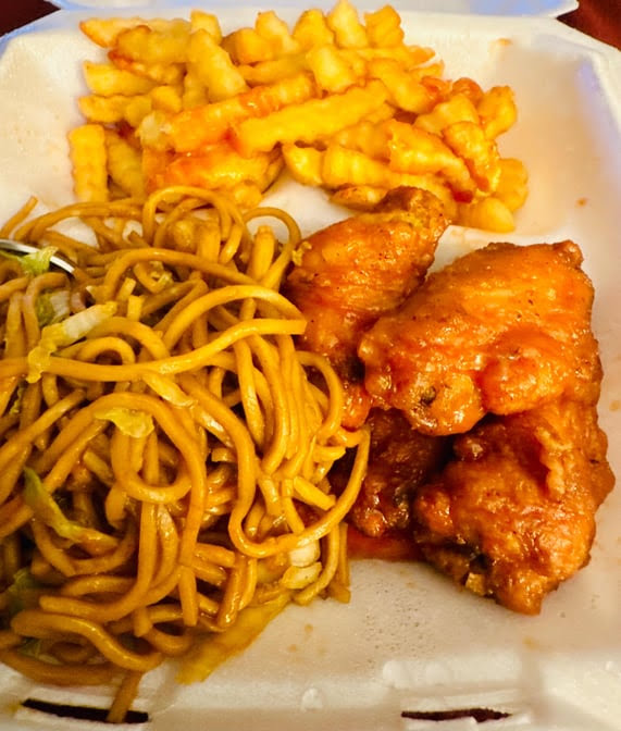 China Garden by null