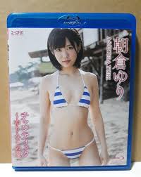 朝倉ゆり|朝倉ゆりさん - 近代麻雀水着祭2020 2020/09/05 ～ 川越水上公園 | shinの写真ブログ ～イベント撮影～