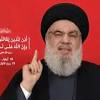 Israel says it has killed Hizbollah chief Hassan Nasrallah