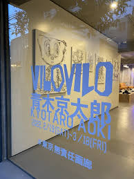 3dcg ヌード　スジ|ROTEL ローテル RA-1520 プリメインアンプ