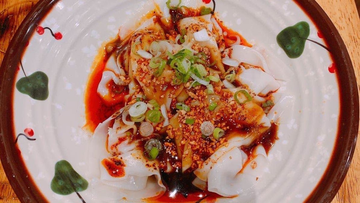 Yu Noodles by null