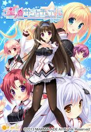 Eternal futa woo gala sanctuary jpg x Sanctuary part