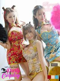 チャイナドレス エロ|二次】エロ可愛いチャイナドレスの女の子画像 Part１ | えろかん