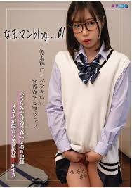 膨らみかけ|速報】AKB48高橋朱里の膨らみかけのおっぱいが素晴らしいと話題に！ - AKB48まとめSHOW!