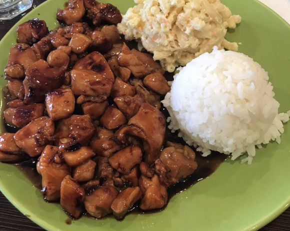 Kimo's Hawaiian BBQ by null