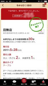 人妻斬り 福沢早織 無修正剃毛|タグ一覧 (メジャー) - エロマンガ・エロ同人│エロ漫画プラチナム