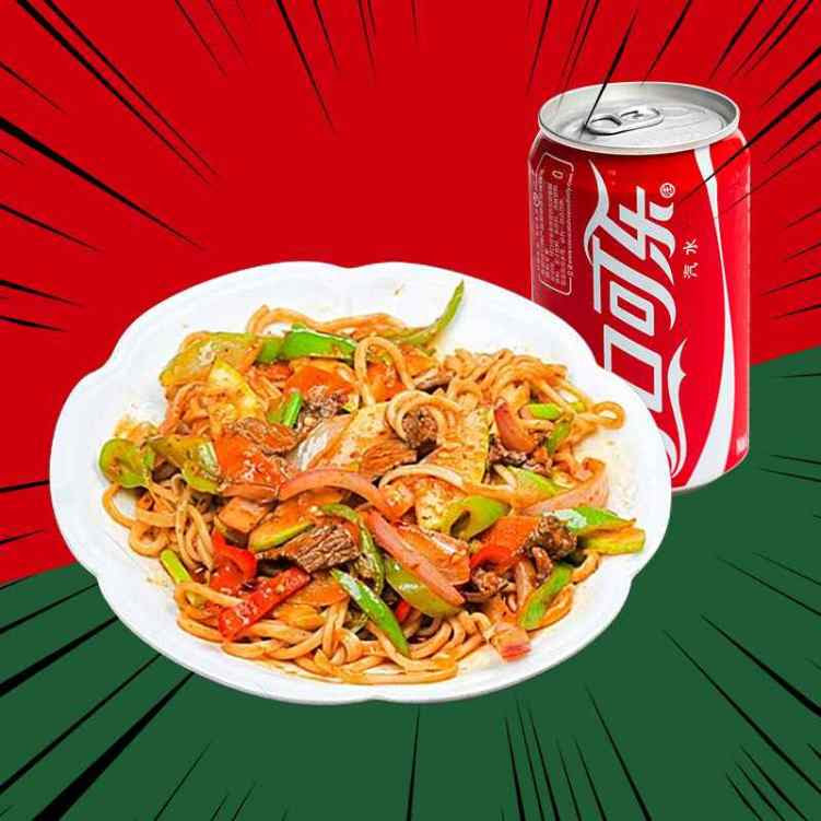 XiAn Biang Biang Noodle by null