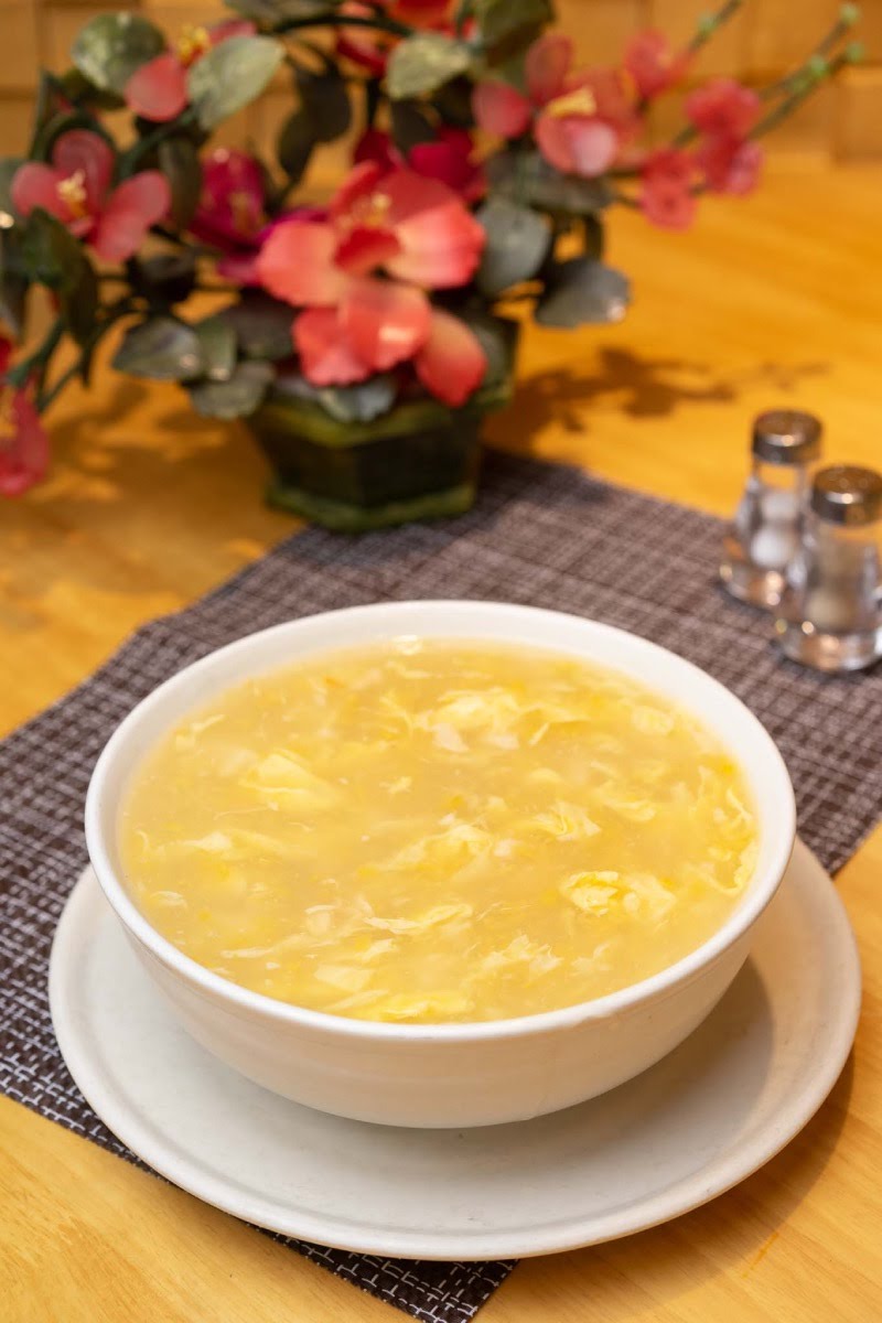 Congee Dim Sum House by null