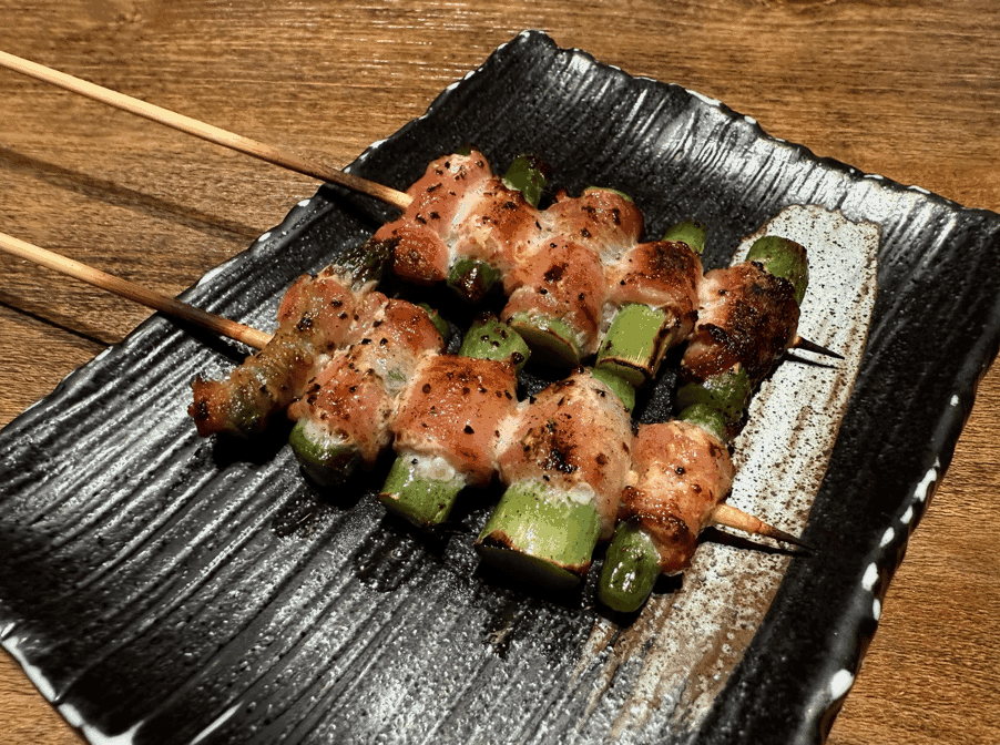 Kintaro Izakaya by null