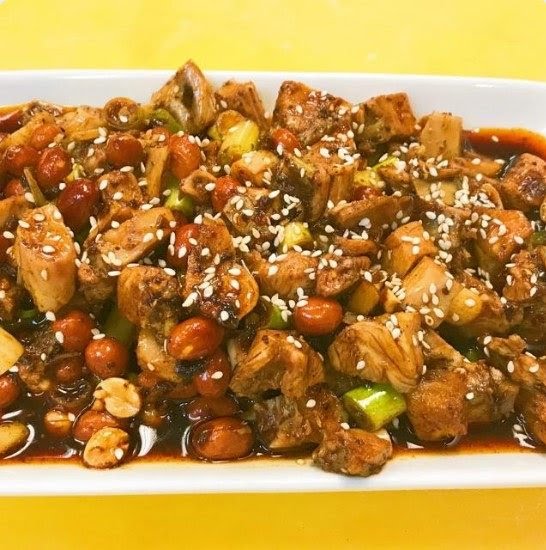 Chengdu Taste Seattle by null