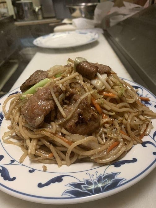 New Garden Chinese Restaurant by null