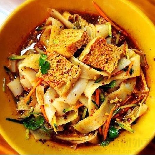 Northwest China Cuisine by null