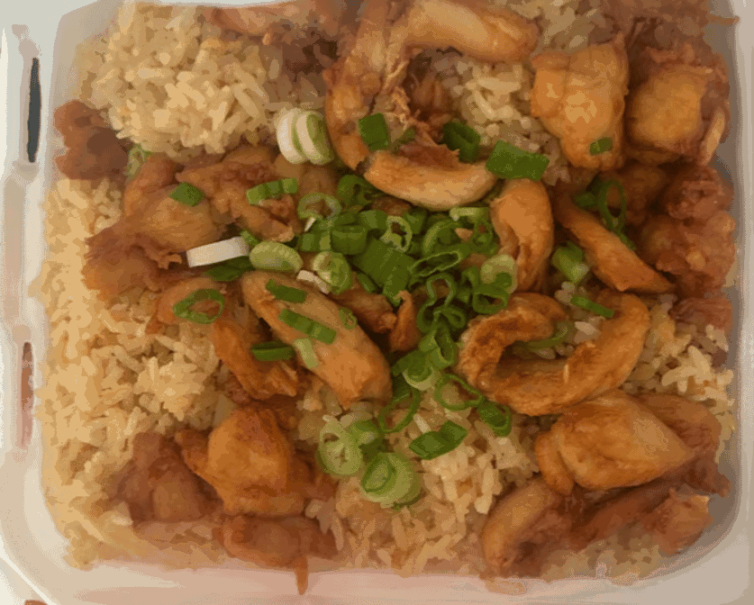 Louisiana Fried Chicken by null