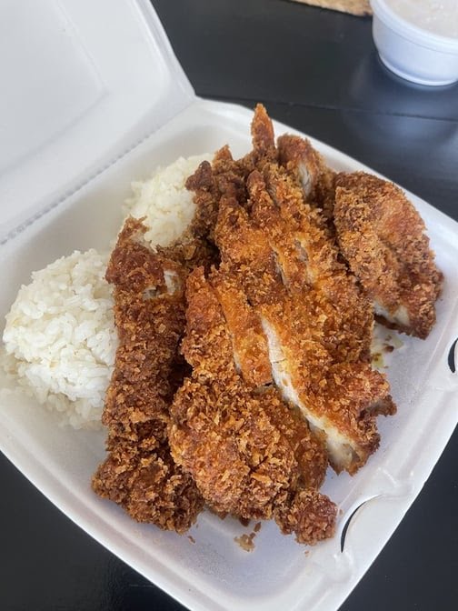 Aloha Kitchen UNLV by null