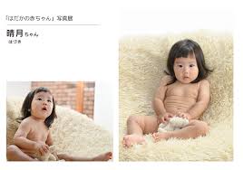  全裸 子供|裸の… | 辻希美オフィシャルブログ「のんピース」Powered by Ameba