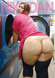 Big booty asian jpg x Big booty asian