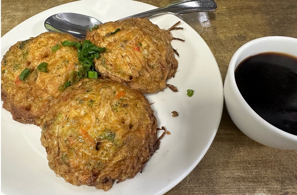 YuYu Chinese Restaurant by null