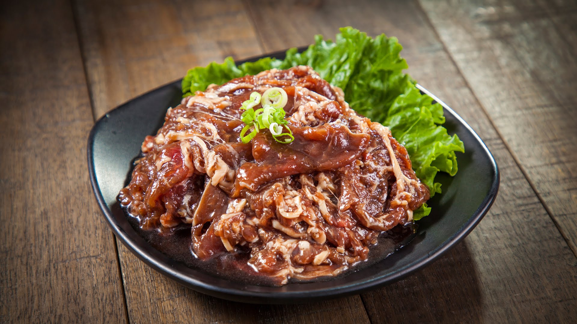 Yellow Cow Korean BBQ by null