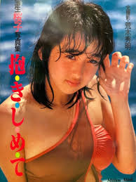 宝生桜子ヌード画像|元祖ヌードル【秋乃桜子】幻の美巨乳と言われた「宝生桜子」時代からヌード画像で振り返る。