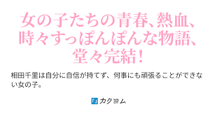 女児 すっぽんぽん|たまひよ - ベネッセ