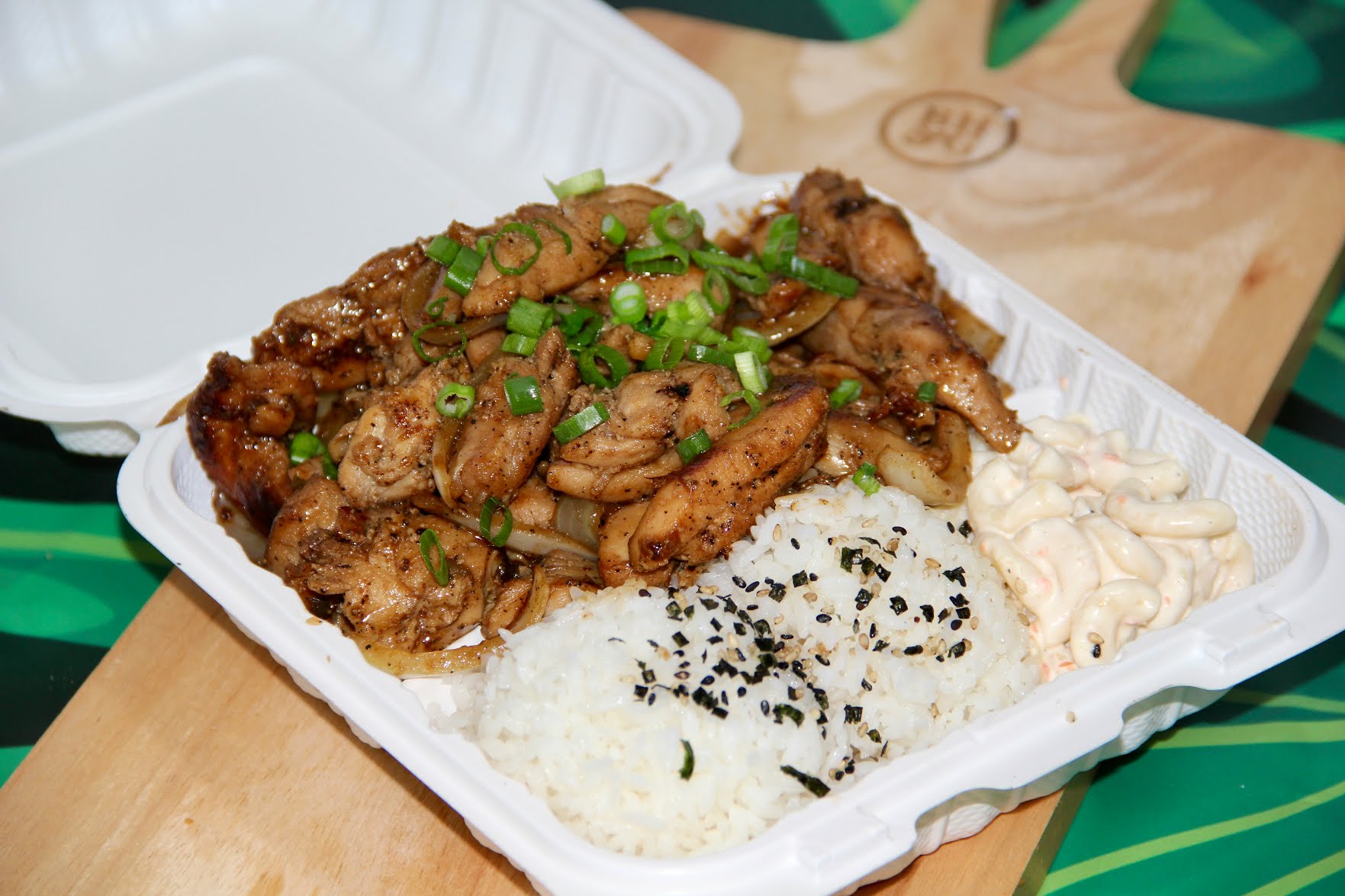 Alohahola Hawaiian Kitchen by null