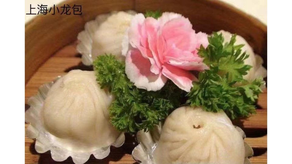 Ming's Tasty by null