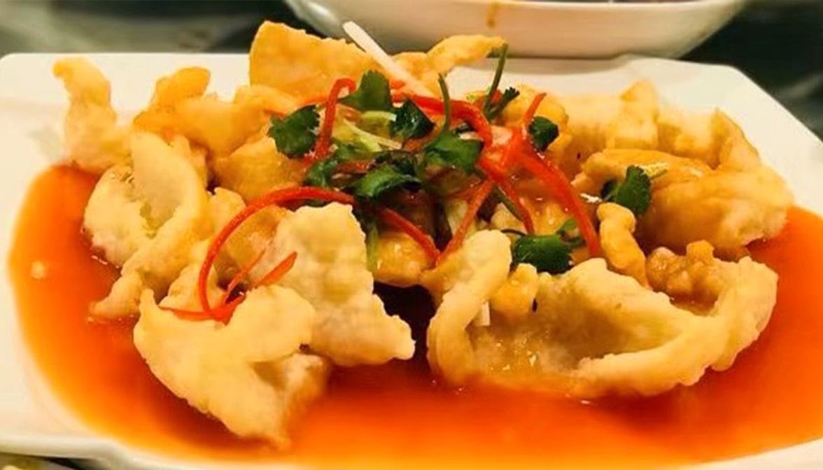 Red Pepper Sichuan Bistro by null