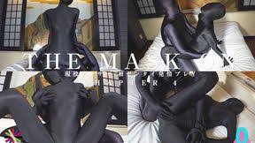 Zentai fetish zentai layered wear part jpg x Zentai fetish