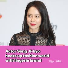 Song ji hyo jpg x Ji hyo