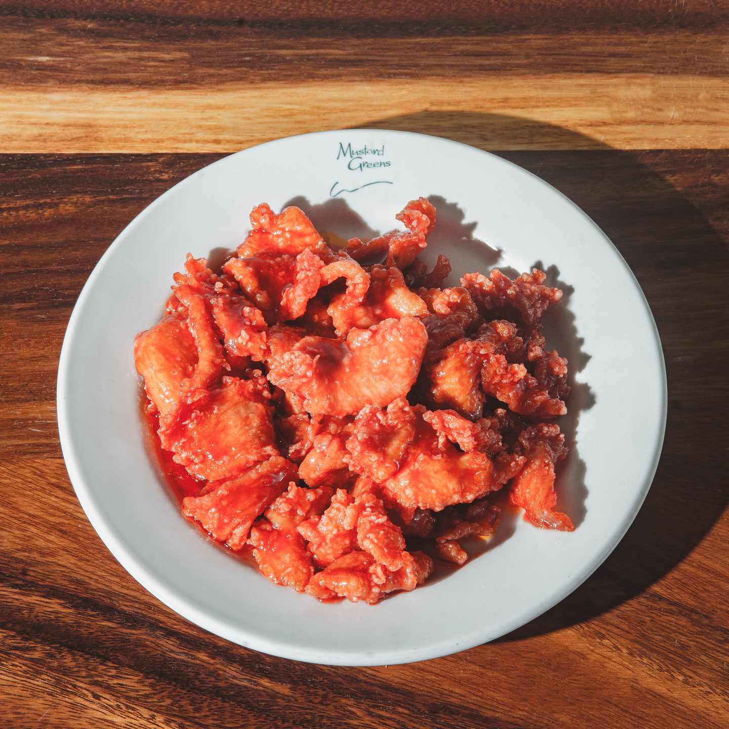 Mustard Greens by null