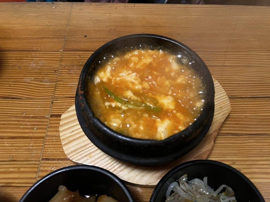Korean Bamboo teriyaki & bunsik by null
