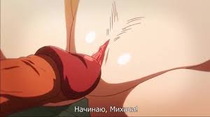 Eroshunga sensei hentai episodes jpg x Hentai 3d eromanga sensei