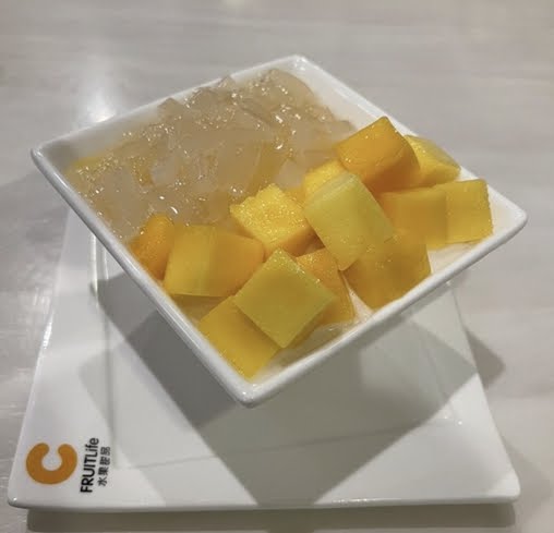 C Fruit Life by null