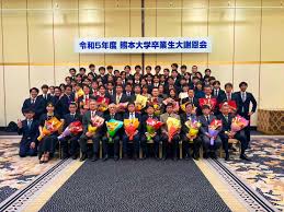 謝恩会集合写真|卒業／修了式・謝恩会 2017/3/23