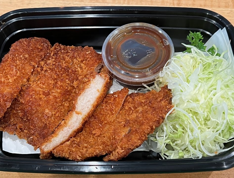 Nippon Curry Berkeley by null