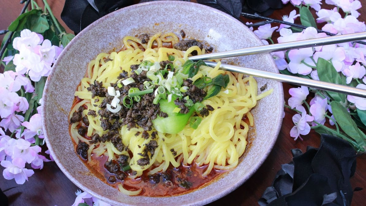 JUN Szechuan Kitchen & Bar by null