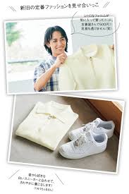 女子小中学生 乳首 サンバ|女子高生から習ったダンスで浅草サンバカーニバルに熱狂を振りまいた【写真大量】 - 『PCオンラインゲームのブログ まいにちがβテスト』ブログ |  ゲーム・エンタメ最新情報のファミ通.com